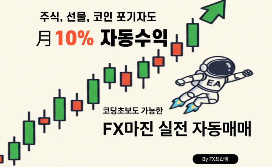 강좌
